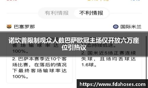金年会官网