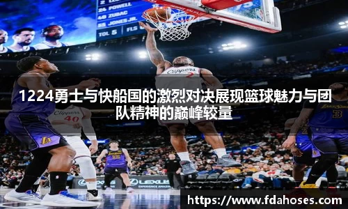 金年会