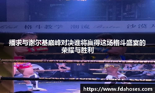 金年会官网