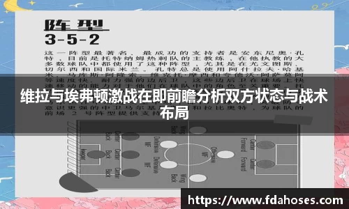 金年会