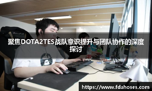 金年会